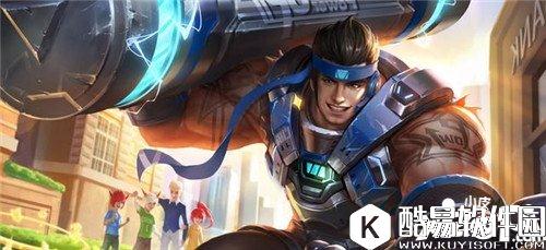 王者荣耀S9赛季上分英雄推荐 适合上分的英雄有哪些