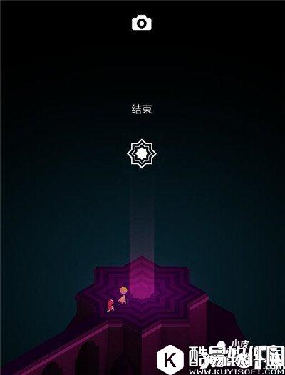 纪念碑谷2第二章攻略 纪念碑谷2第二章前庭怎么过