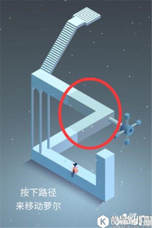 纪念碑谷2第一章攻略 纪念碑谷2第一章前言怎么过