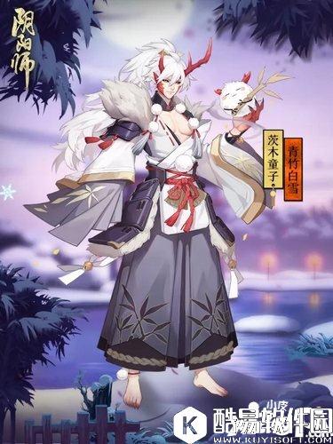 阴阳师茨木童子青竹白雪新皮肤多少钱 青竹白雪新皮肤价格