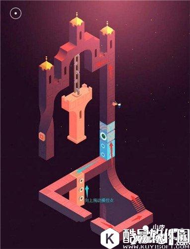 纪念碑谷2第八章攻略 纪念碑谷2第八章远日点怎么过