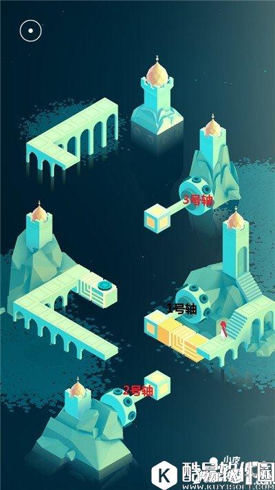 纪念碑谷2第十三章攻略 纪念碑谷2第十三章眠海之城怎么过