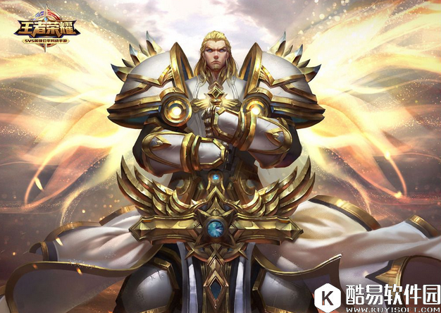 王者荣耀S9新赛季项羽或成上分利器 最强王者实至名归