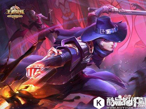 王者荣耀11月哪些刺客最强 11月刺客排行榜