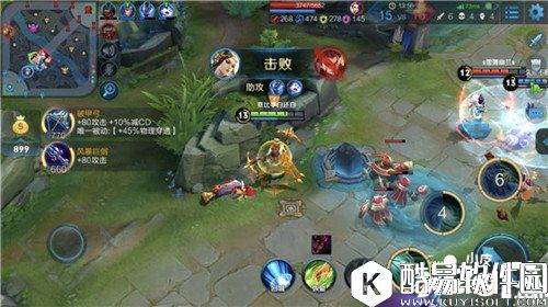 王者荣耀虞姬玩法攻略 王者荣耀虞姬怎么玩