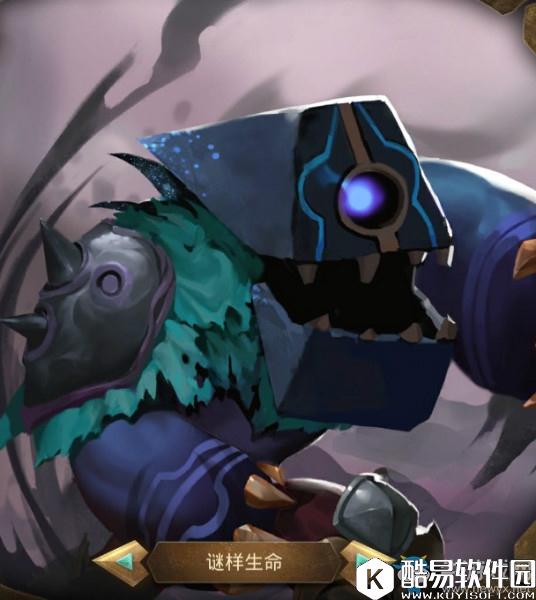 万象物语迷样生命技能属性一览