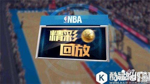 最强NBA玩法解析 最强NBA怎么玩
