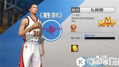 最强NBA玩法解析 最强NBA怎么玩