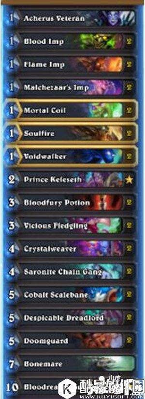 炉石传说恶魔园卡组推荐 炉石传说术士卡组