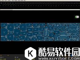 柏狼服装CAD超级排料系统V7.1.0.28官方版 柏狼服装CAD超级排料系统V7.1.0.28官方版