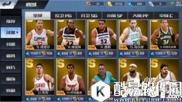 最强NBA球星获取攻略 球星获取方法详解