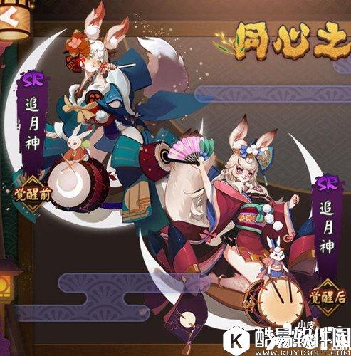 阴阳师追月神技能有哪些 追月神技能详解