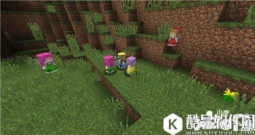 我的世界幻想乡之旅mod介绍 幻想乡之旅mod下载