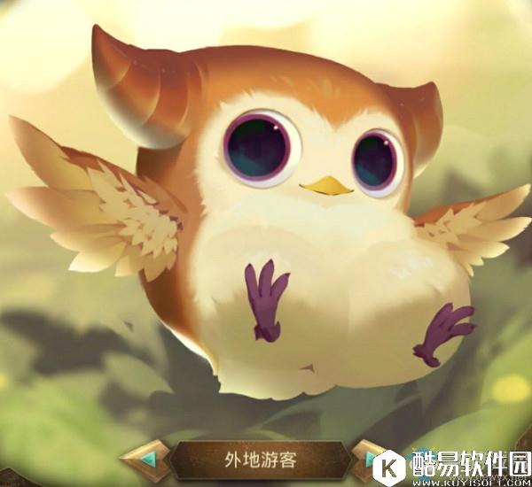 万象物语普吉技能属性一览