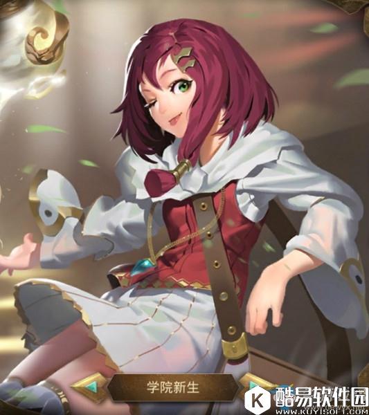 万象物语蒂卡斯技能属性一览