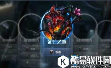 小米枪战死亡之城攻略