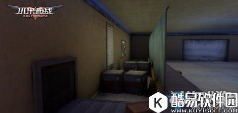 小米枪战手游生化地图异变之城详解