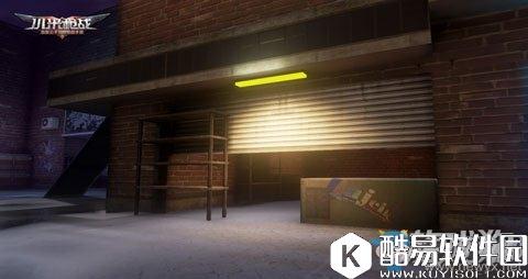 小米枪战手游生化地图异变之城详解