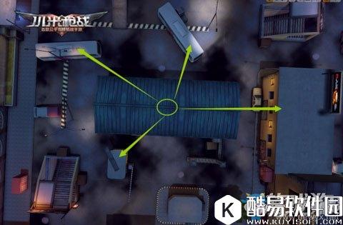 小米枪战手游生化地图异变之城详解