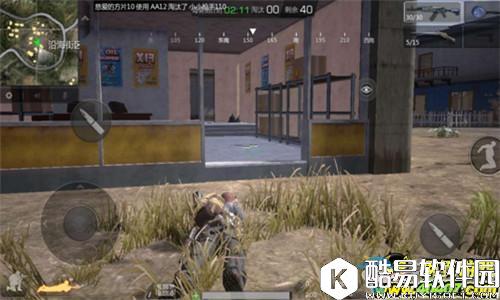 小米枪战大逃杀模式如何苟活到最后