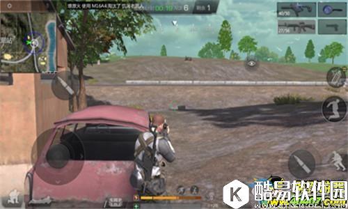 小米枪战大逃杀模式如何苟活到最后