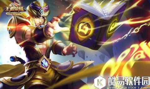 王者荣耀重做张良怎么出装? 新版张良出装推荐