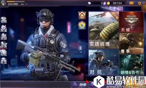 在竞争激烈的血海中小米枪战新奇玩法后来居上