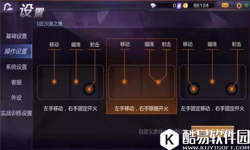 在竞争激烈的血海中小米枪战新奇玩法后来居上