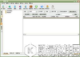 招聘之星V4.5.6.2正式版