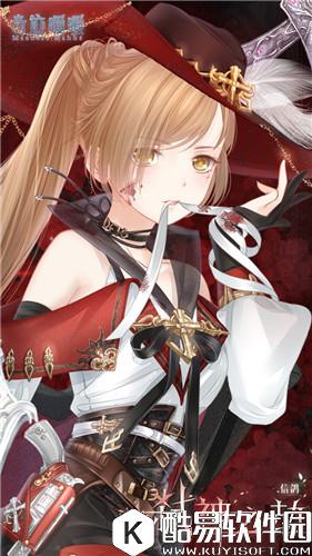 奇迹暖暖弑神之劫套装高清图鉴一览