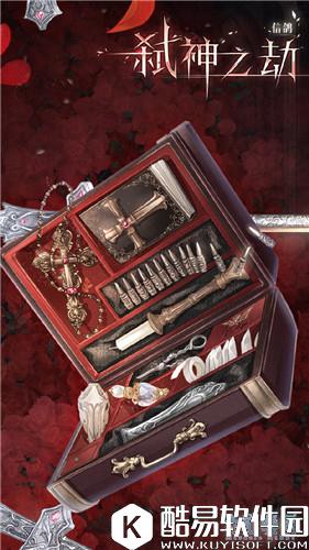 奇迹暖暖弑神之劫套装高清图鉴一览