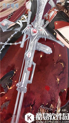 奇迹暖暖弑神之劫套装高清图鉴一览