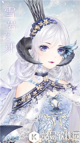 奇迹暖暖雪岩之牙套装高清图鉴一览