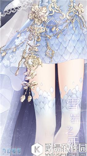 奇迹暖暖雪岩之牙套装高清图鉴一览