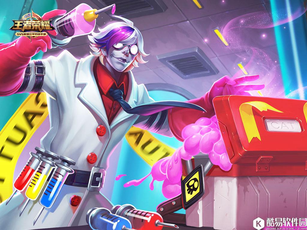 王者荣耀S9赛季扁鹊怎么玩？扁鹊辅助要注意什么？