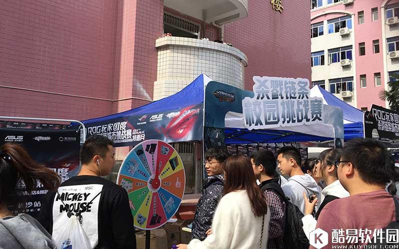 爽过双十一 杀戮链条今日15点开测送钱