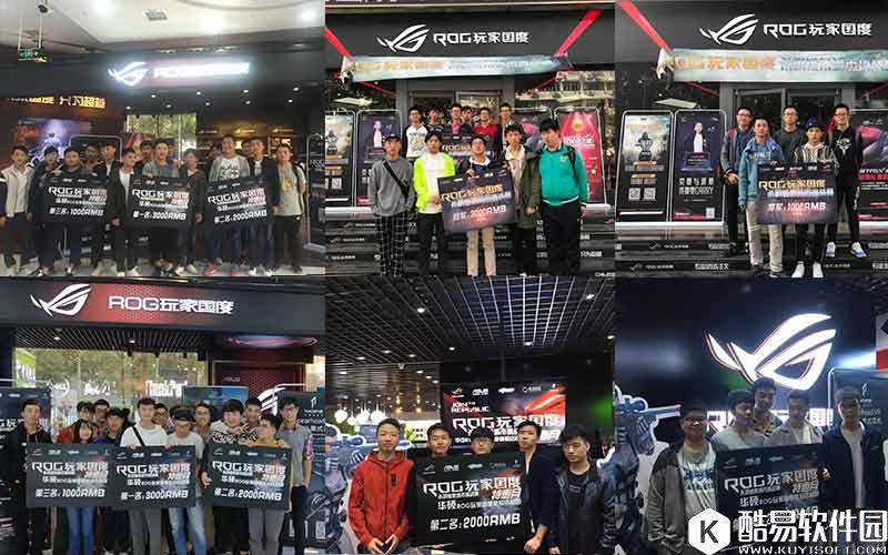 爽过双十一 杀戮链条今日15点开测送钱