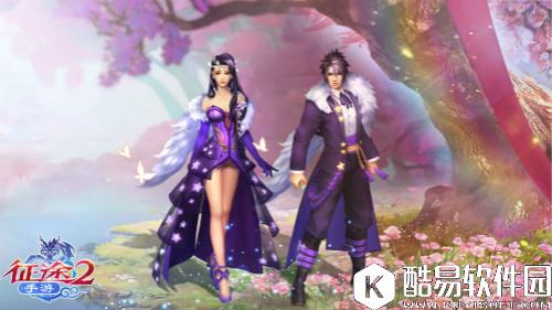 征途2手游秋冬新款时装！助你国战拔头筹