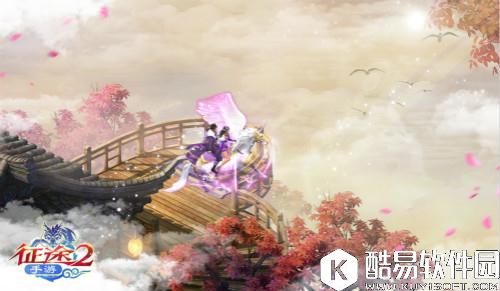 征途2手游秋冬新款时装！助你国战拔头筹