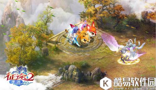 征途2手游秋冬新款时装！助你国战拔头筹