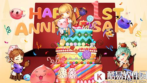 仙境传说：复兴11.8周年庆好礼迎玩家