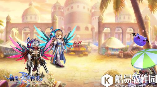 仙境传说：复兴11.8周年庆好礼迎玩家