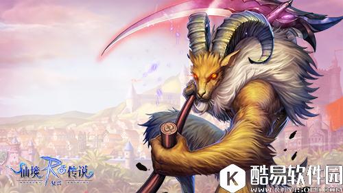 仙境传说：复兴11.8周年庆好礼迎玩家