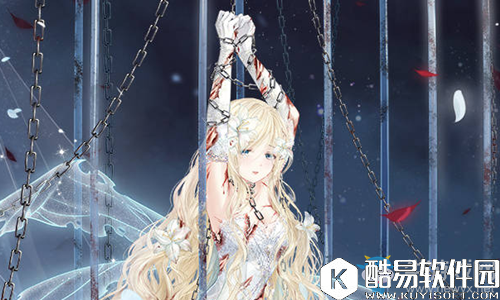 奇迹暖暖幽曳之蕊顶配分析