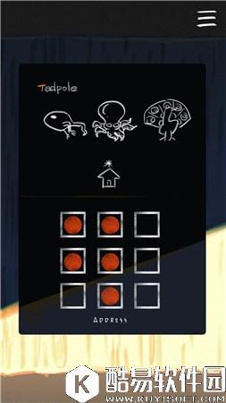 查理与乔安娜九宫格解开方法推荐