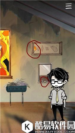 查理与乔安娜玻璃碎片位置详解