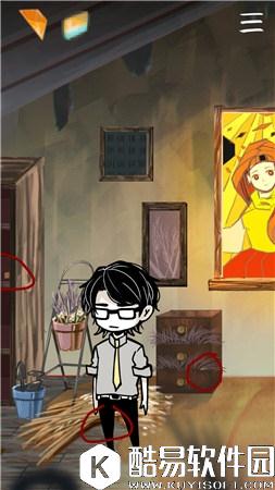 查理与乔安娜玻璃碎片位置详解