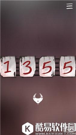 查理与乔安娜留声机的密码分享