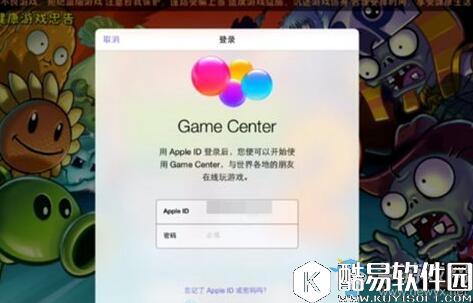 安魂曲手游闪退问题解决方法