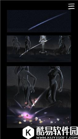 查理与乔安娜全关卡图文攻略